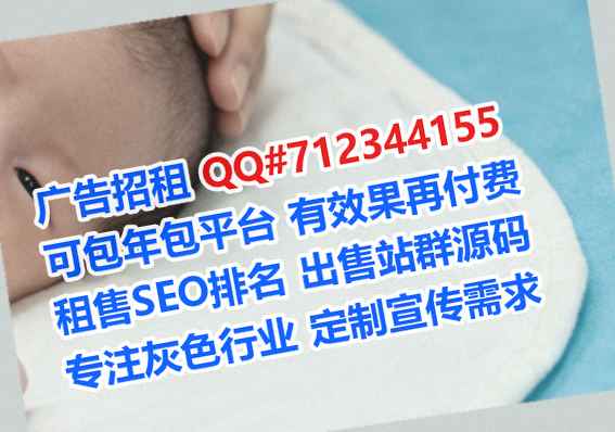 柬埔寨卵妹包装门市部